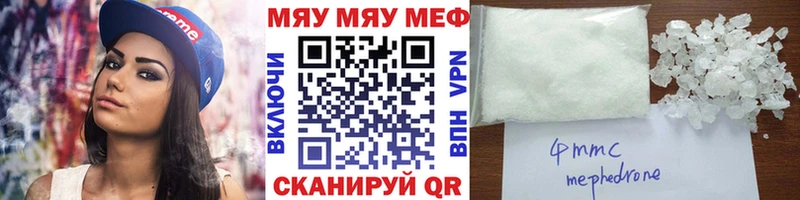 Магазины продажи наркотиков Навашино Галлюциногенные грибы  Гашиш  КОКАИН  omg ССЫЛКА  АМФ 