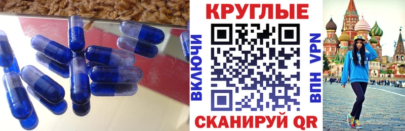 Экстази Punisher  блэк спрут ссылки  площадка формула  Навашино 