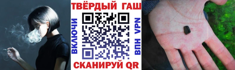 магазин продажи наркотиков  Навашино  Гашиш гашик 
