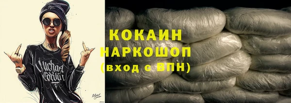 экстази Богданович