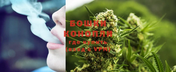 прущая мука Богородск