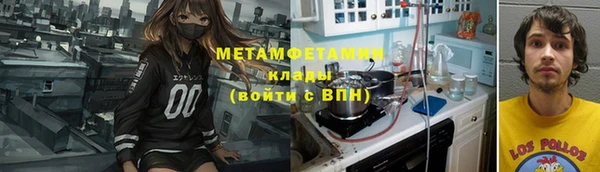 экстази Богданович