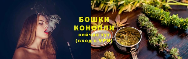 гашиш Сосновый Бор