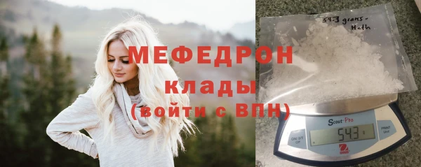 экстази Богданович