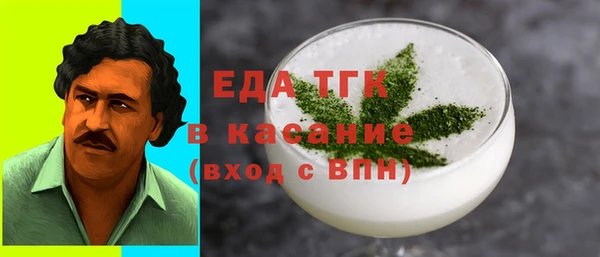 экстази Богданович