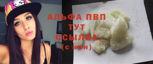 кокаин VHQ Богородицк