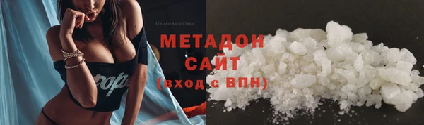 экстази Богданович