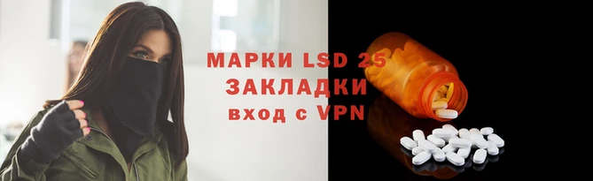 кокаин VHQ Богородицк