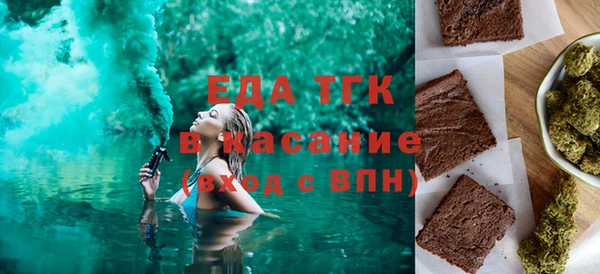 кокаин VHQ Богородицк