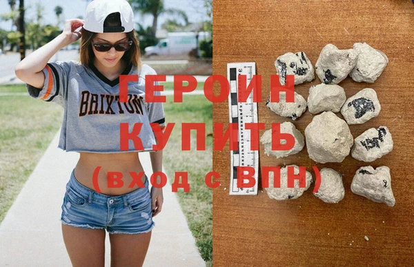 экстази Богданович