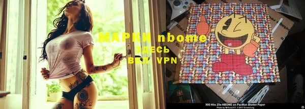 прущая мука Богородск