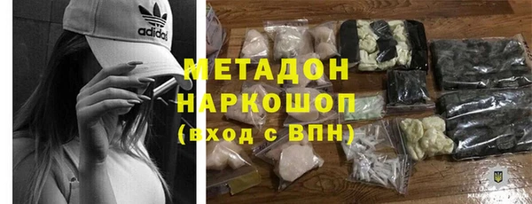 экстази Богданович
