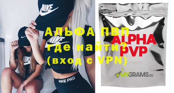 не бодяженный Белоозёрский