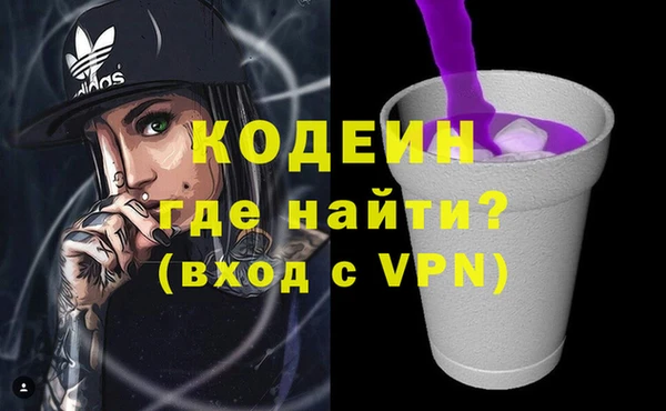 прущая мука Богородск