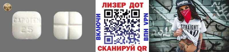 ЛСД экстази ecstasy  Навашино 